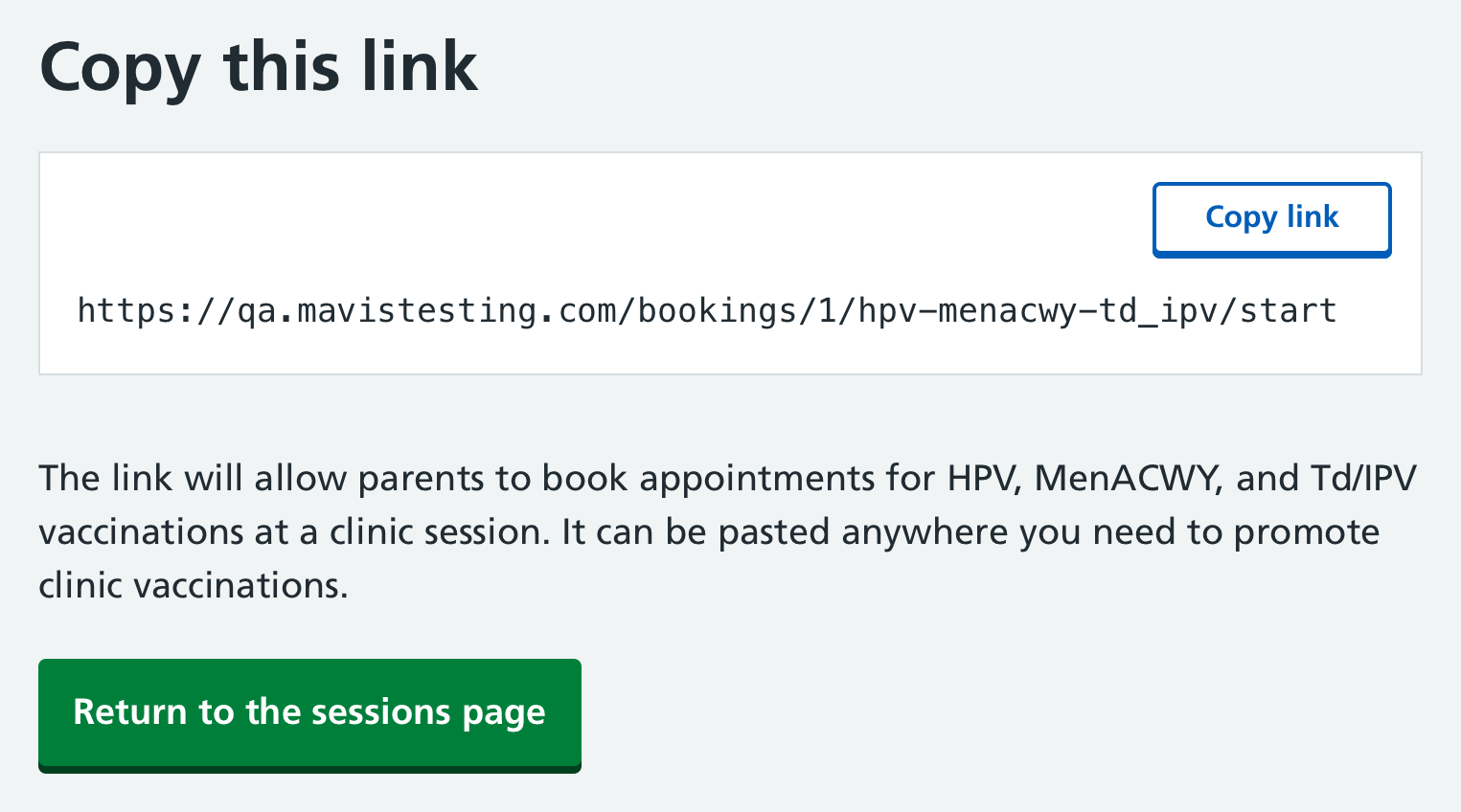 Screenshot of invitation link.
